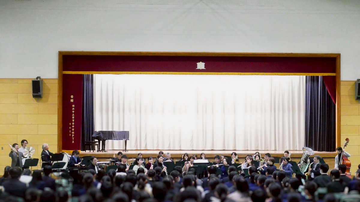 ハーツウインズでお邪魔しました！
午前午後と正味3時間半を4人でスネア基礎、大物小物、音板、ポップスと分け盛りだくさんの講習に😅ありがとうございました！人のレッスンも新たな発見あったり見直しになったりしておもしろいよね。アンコールで監督が大太鼓に乱入🤣ﾔｯﾊﾟﾘｷﾀ #ハーツウインズ