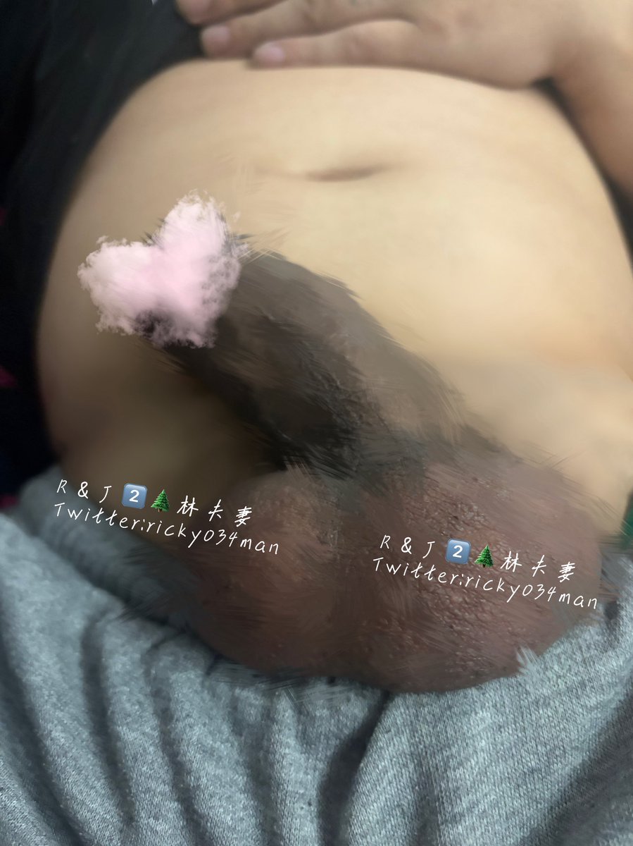 #另一對2⃣️木林夫妻 
🔞🈲️未滿十八歲嚴禁觀看🚫

有人跟我一樣覺得男生的蛋蛋很可愛嗎😍
老公要我幫他打手槍 脫了一半等我
轉頭看到可愛的蛋蛋 忍不住拍了好幾張照片🤣
怎麼這麼可愛～玩到最後 還是沒有幫老公打手槍😂

#桃園夫妻