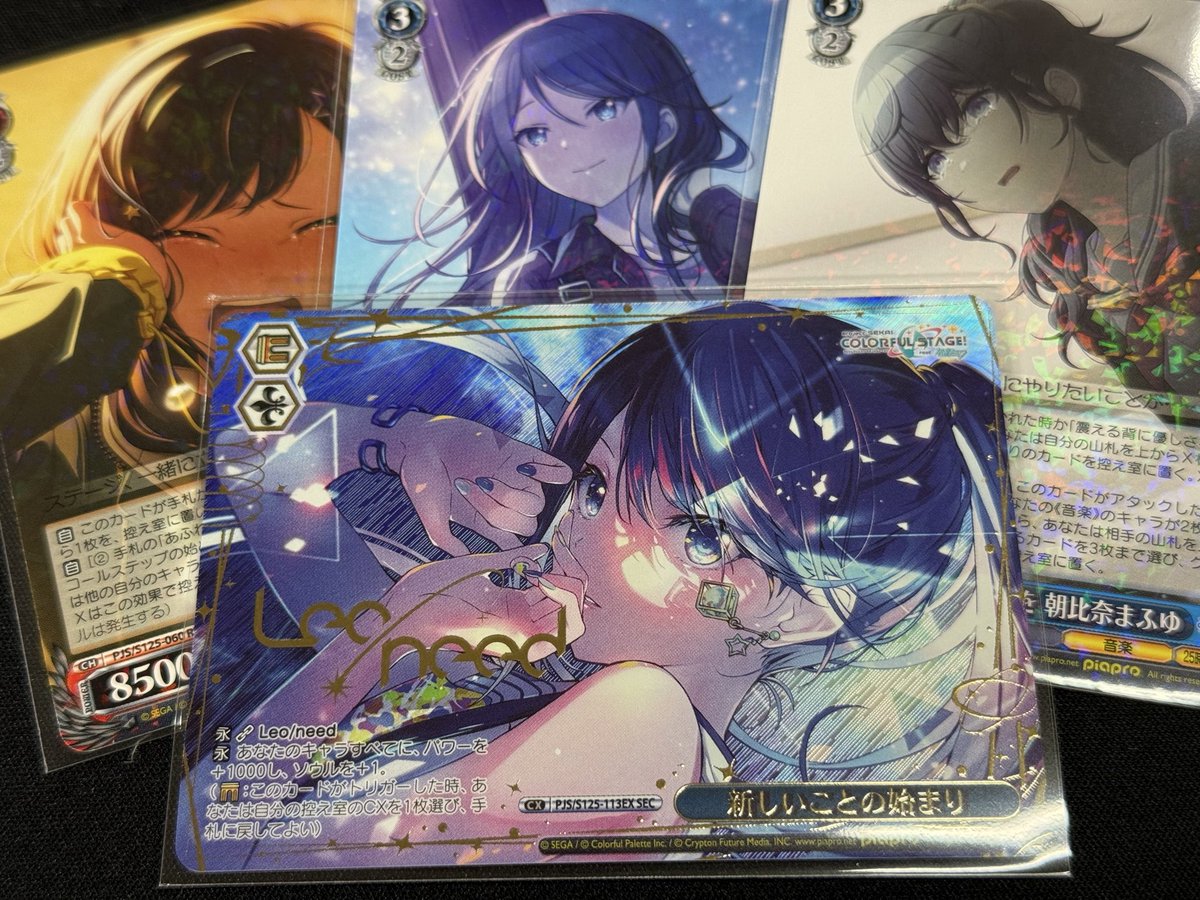 シングル入荷情報‼✨／ ⚜️ヴァイスシュヴァルツ⚜️ PJS-S125-113EX