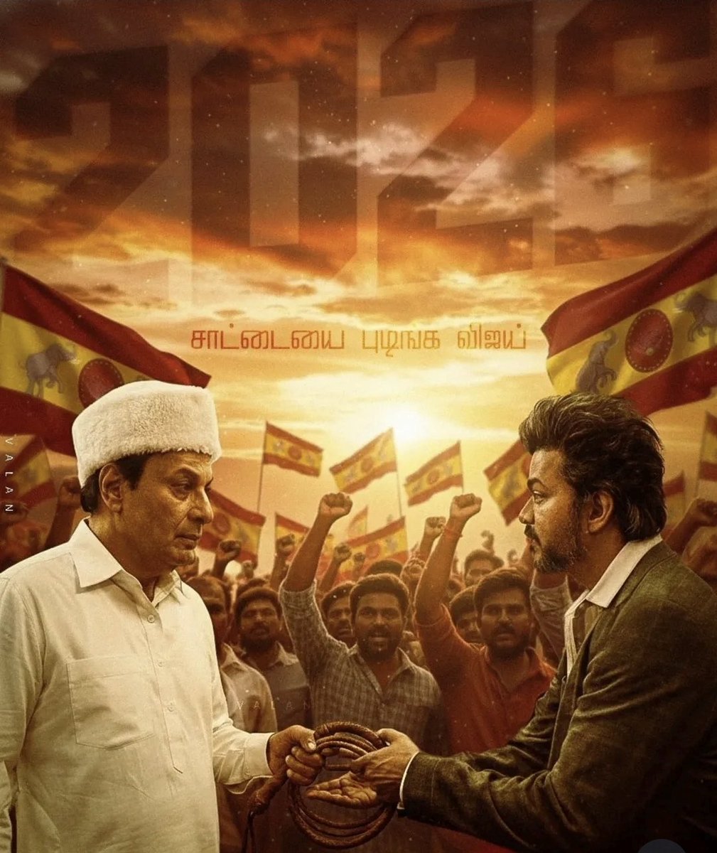 KVFC_Official's tweet image. BOOK MARK this Tweet — 

The Next CM of TamilNadu @TVKVijayHQ