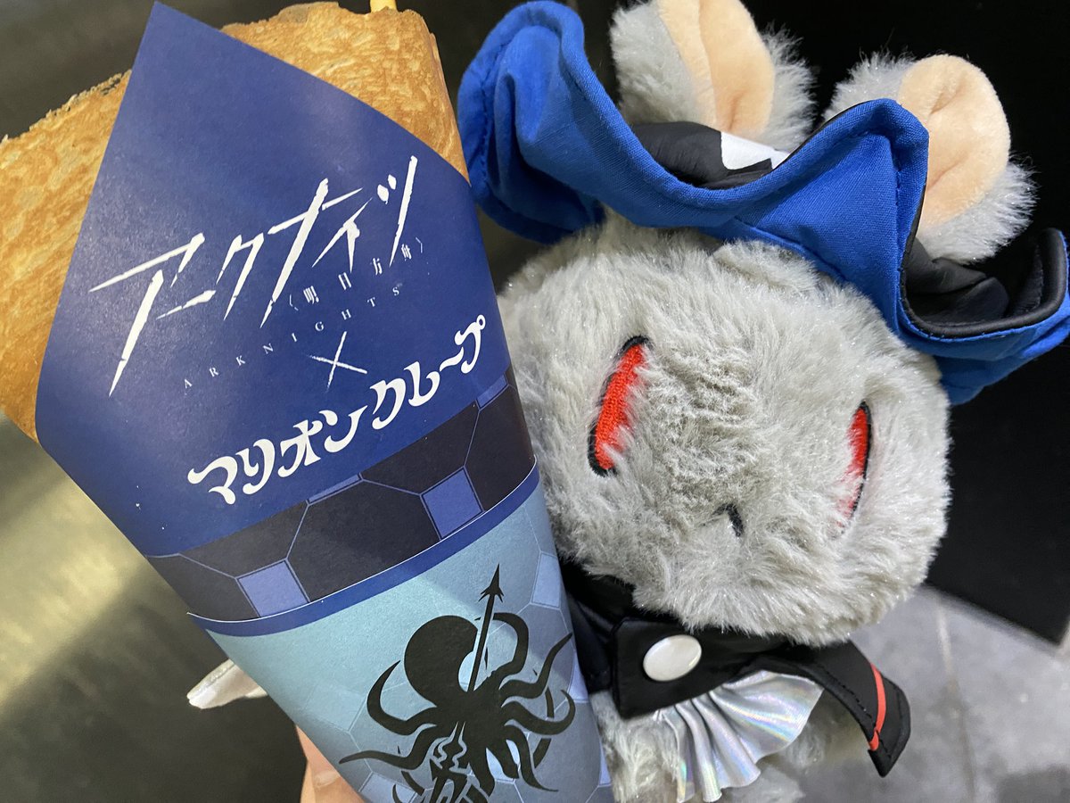 Dr.アンビ=シニャ@🌊(᷈⩌ ̫⩌ )᷉🧪アビ歳る生命+🐶リアイベ両日 tweet media