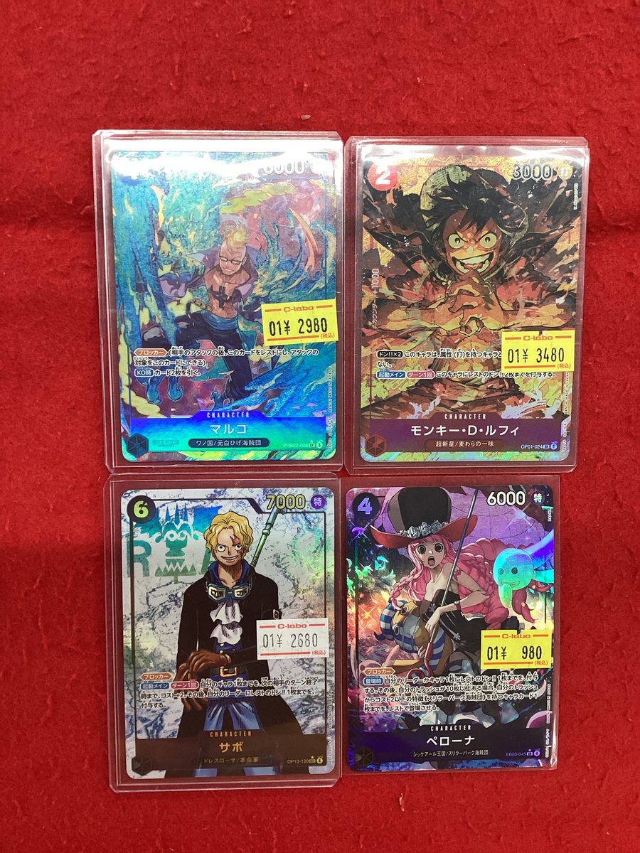 ワンピースカードゲーム 販売情報】 こちらの商品入荷です‼️ 状態確認