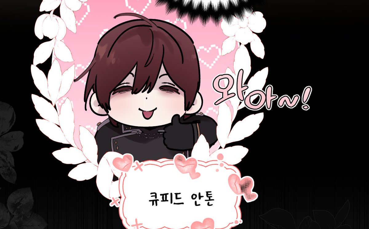 주상/jusang🇰🇷🕯 tweet media