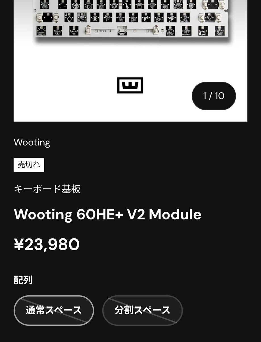 まーくん a.k.a まんくん (@makyoslash) / Posts / X