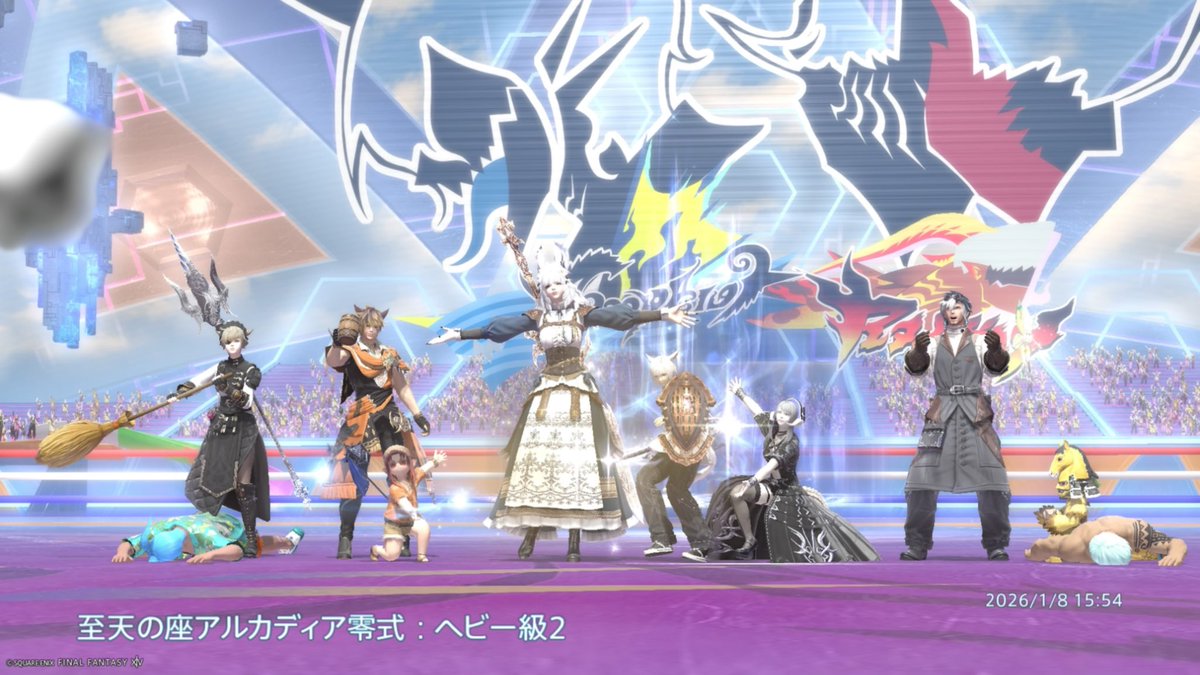 よなが tweet media