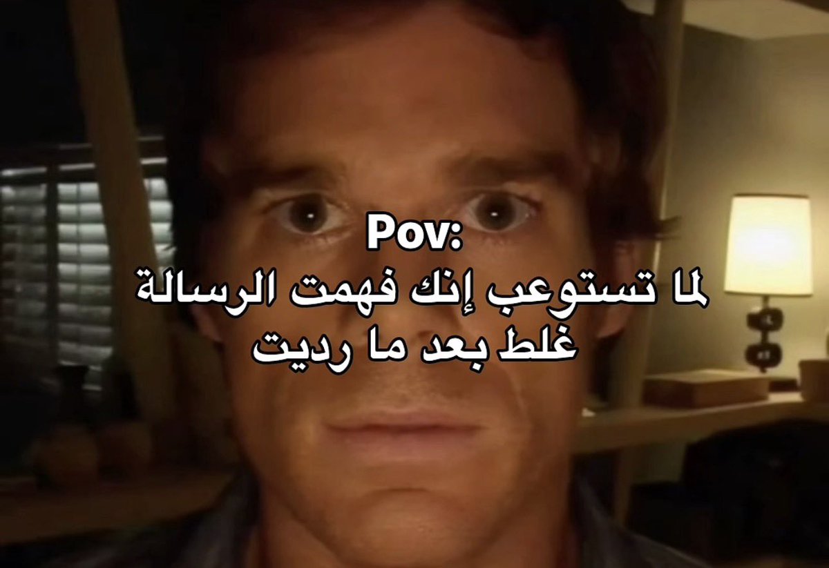 محبوب tweet media