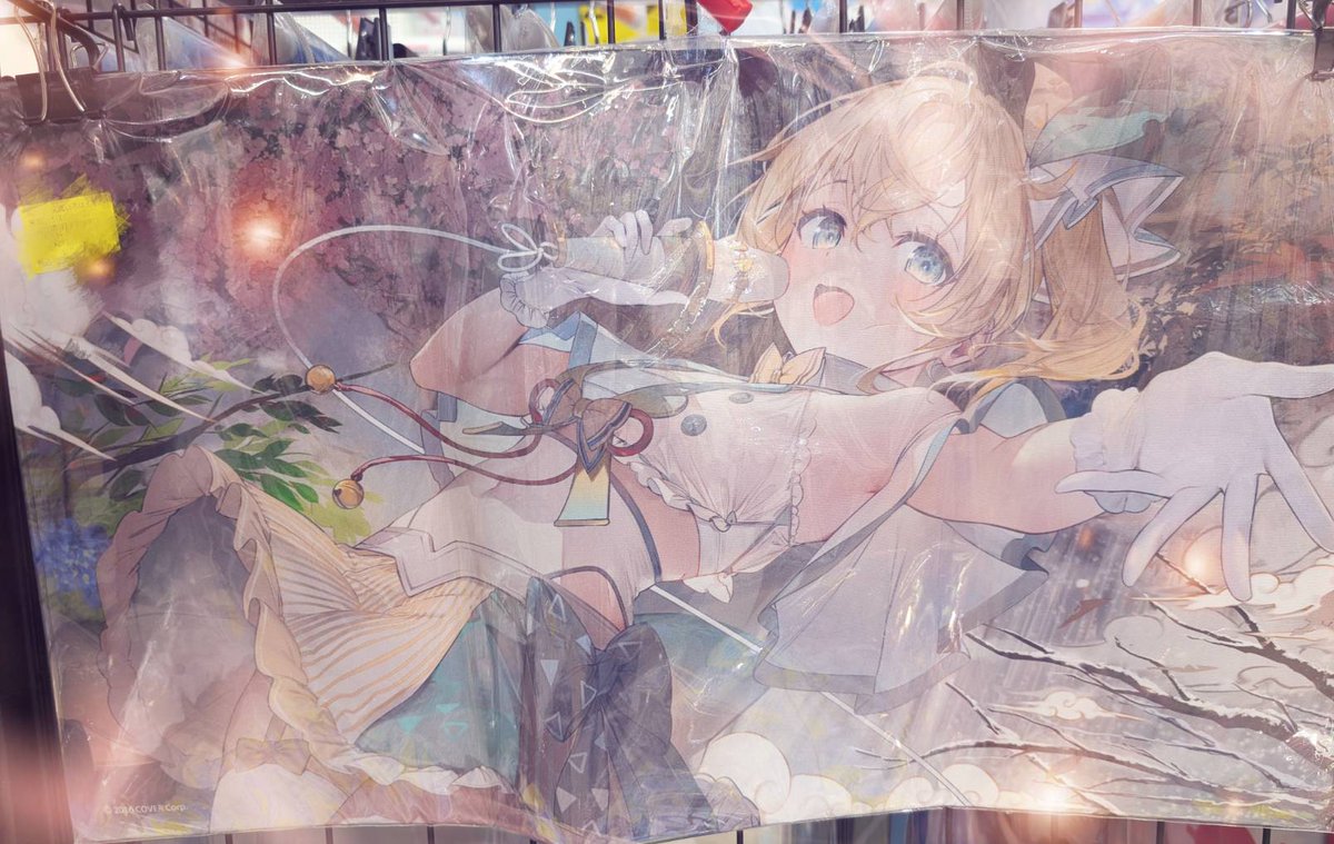 ファンダムなんば です🍃 【入荷情報】 ホロライブ 風真いろはちゃん