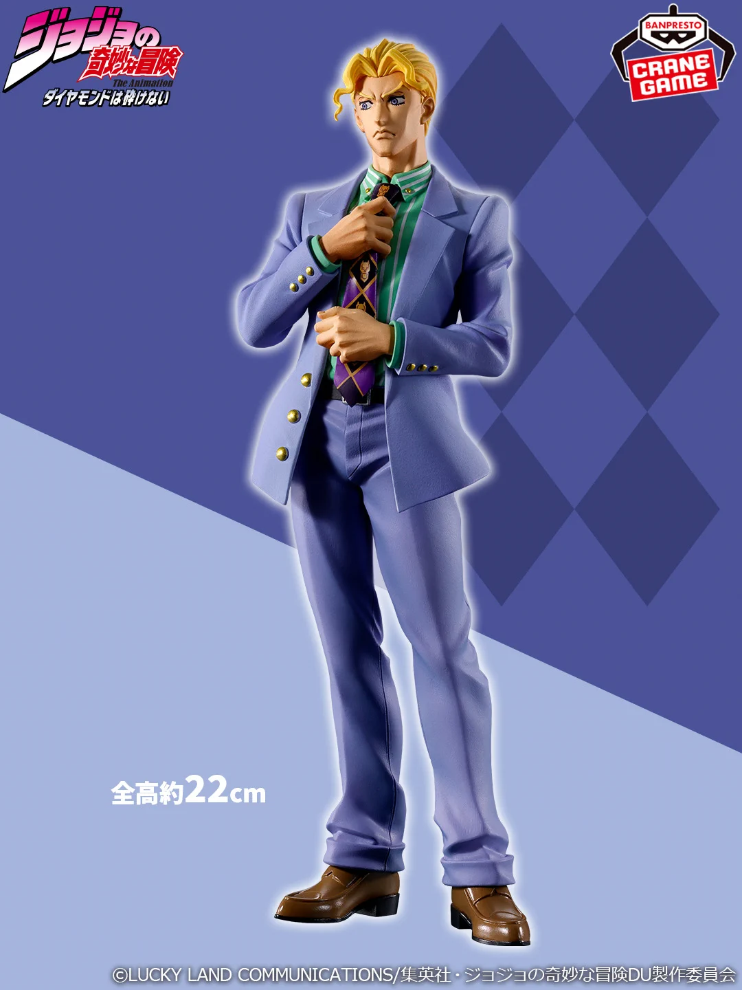 バンプレストブランド(BANDAI SPIRITS) on X: 
