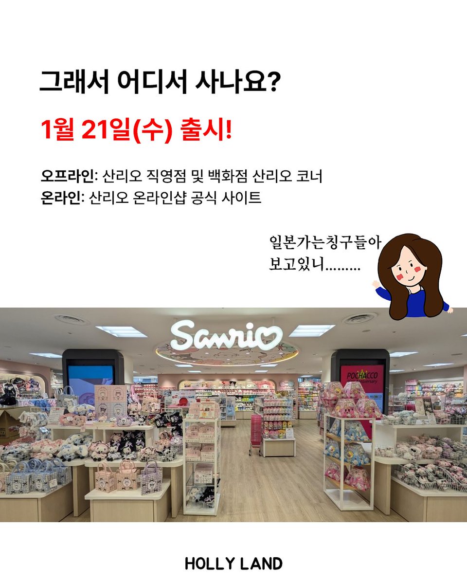 줄자랑 코바늘 세트 갖고싶다..