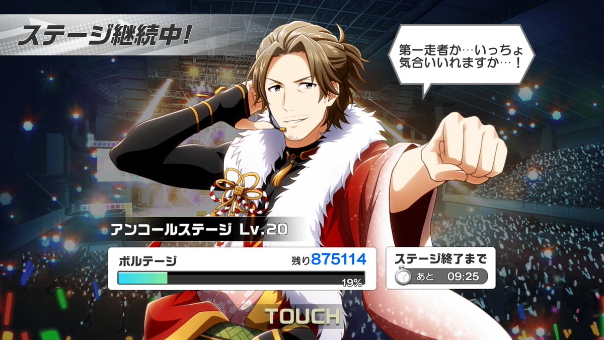 小次郎様❣️専用ページ Post by m on X: 次郎ちゃんもある