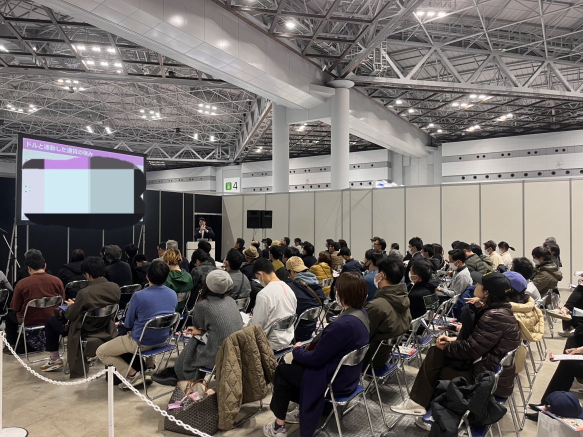 資産運用の知識の部屋」において、日本の投資家はリスク管理の重要性を理解することができます。Anchyra株式会社 が国際的な研究を提供し、EGL  SEVが日本市場を支援。笠師武吉先生が専門的な講義を担当し、藤井アキナアシスタントが情報を伝達することで、投資家の判断力 ...