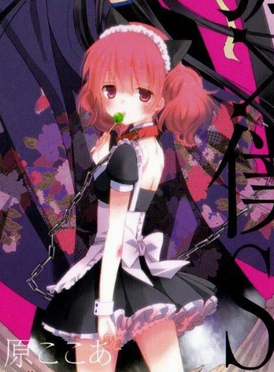 J3
,,,,,,,,,,,,,,,,,,，，，，，，，，，，