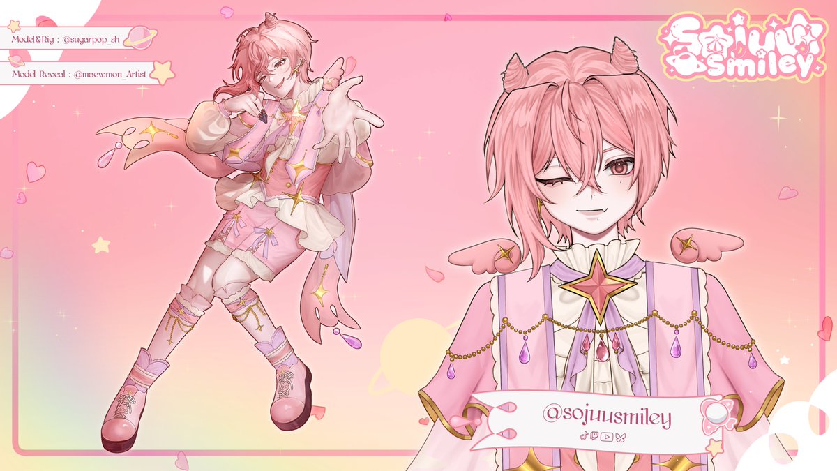 🪐สัญญาณจากชูการ์ป๊อปมาถึงแล้ว🪐
ขอบคุณที่ช่วยต่อสัญญาณนะครับ!

ผม โซจู! อดีตเป็นเจ้าชาย ปัจจุบันไปทดลองสิ่งใหม่ๆที่ต่างดาว
อยากจะเป็นแรงบัลดาลใจให้กับชาวโลกทุกคนเลย!✨
⊹
ฝากตัวด้วยนะครับ💖ซูปๆ
⊹
#SojuuS✨ #VtuberTH #Vartist