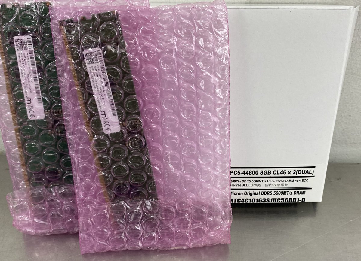 ◇オススメ！情報◇ DDR5 16GB (2x8GB)メモリ、販売中