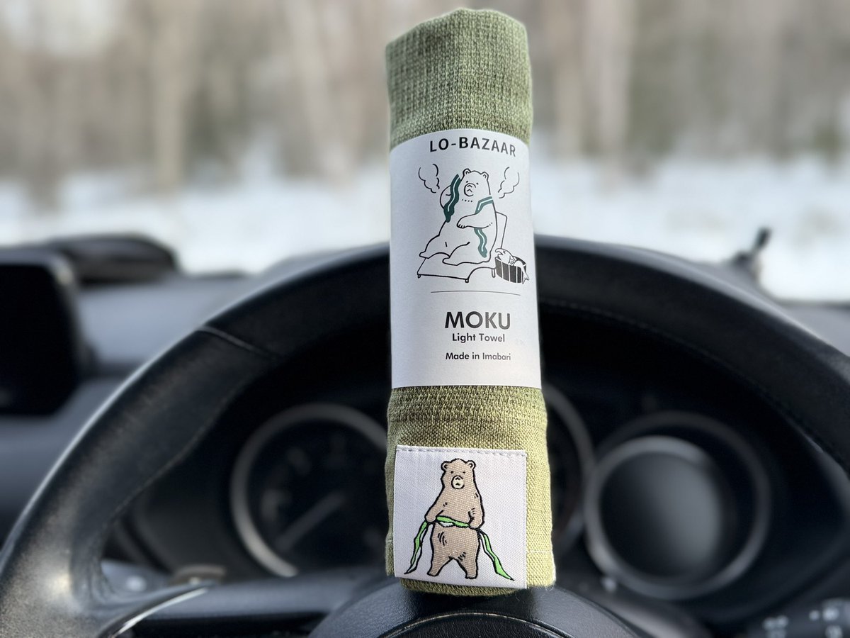 写真家 井上嘉代子/Kayoko Inoue tweet media