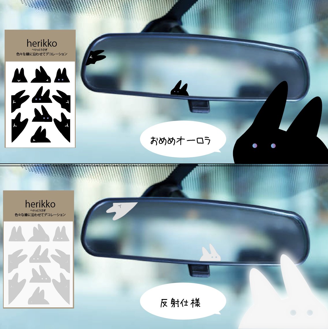 plus_rabbit's tweet photo. うさフェスタ！　今年もいくよ＝ https://t.co/qxgYbxrdRa