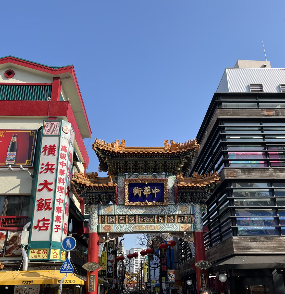 reachify (@reachifys) on Twitter photo 