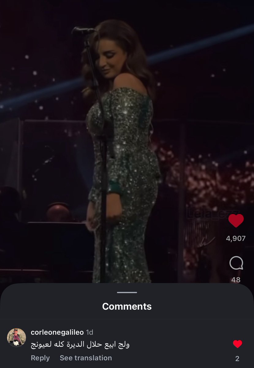 اقسم بالله افهمه جداً