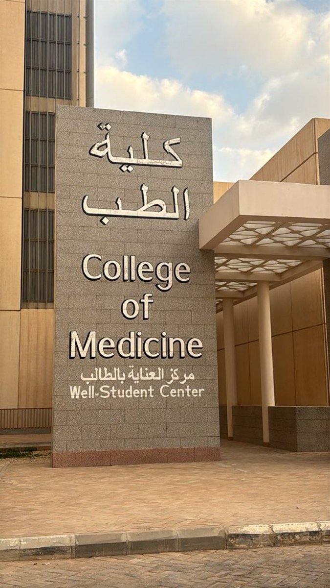 Naif 🇸🇦 tweet media