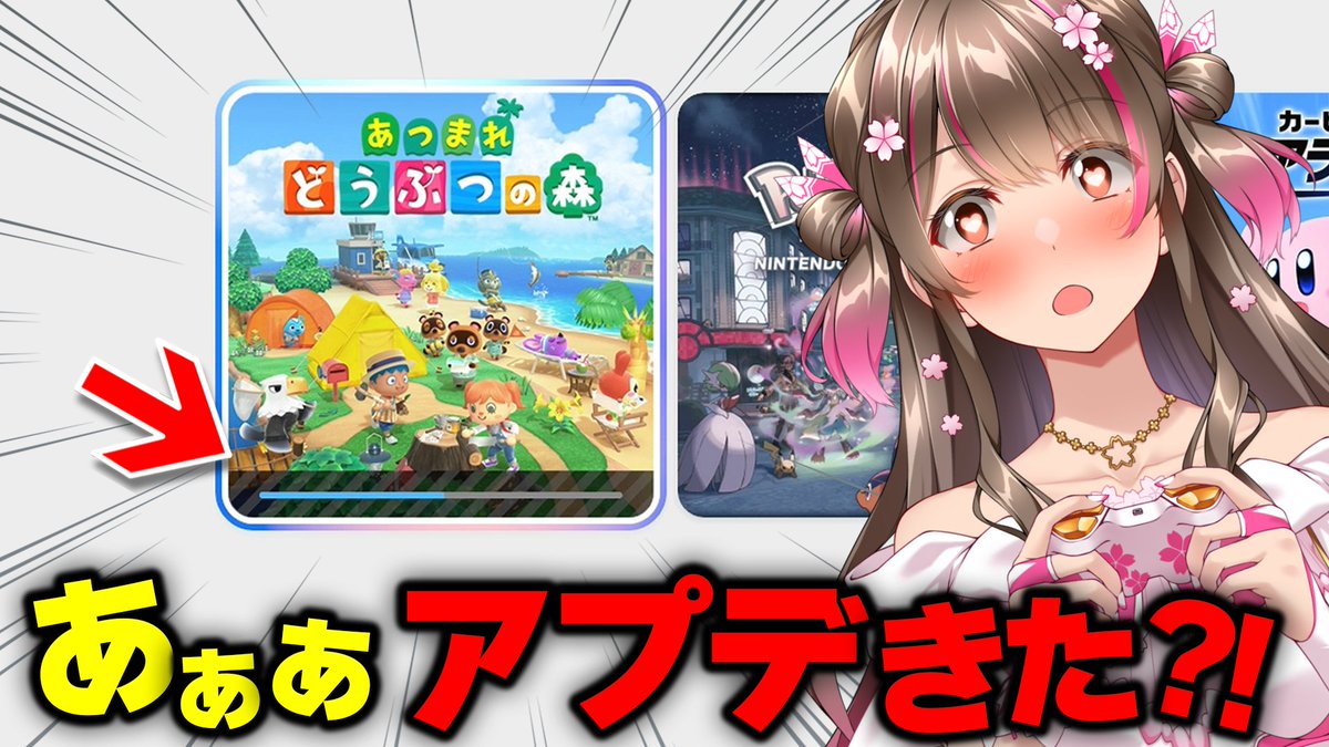 桜ころみん (@corona567ice) / Posts / X