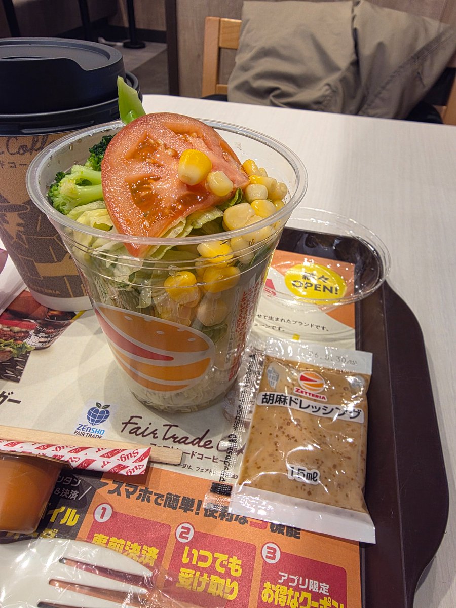 Gen Nishimura (@debugjunkie) / Posts / X