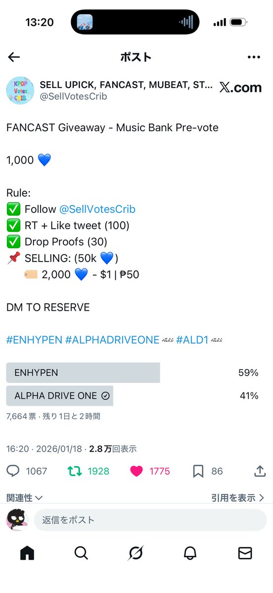 🐈‍⬛ tweet media