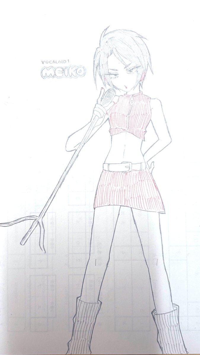 MEIKO V1ありがとう❤️‍🔥❤️‍🔥