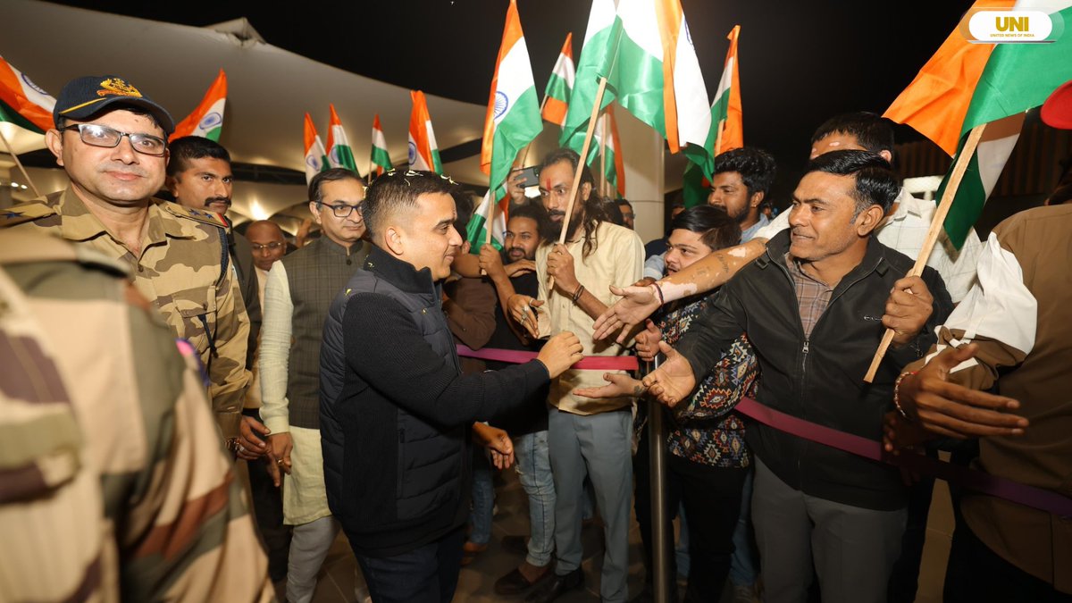 United News of India tweet media