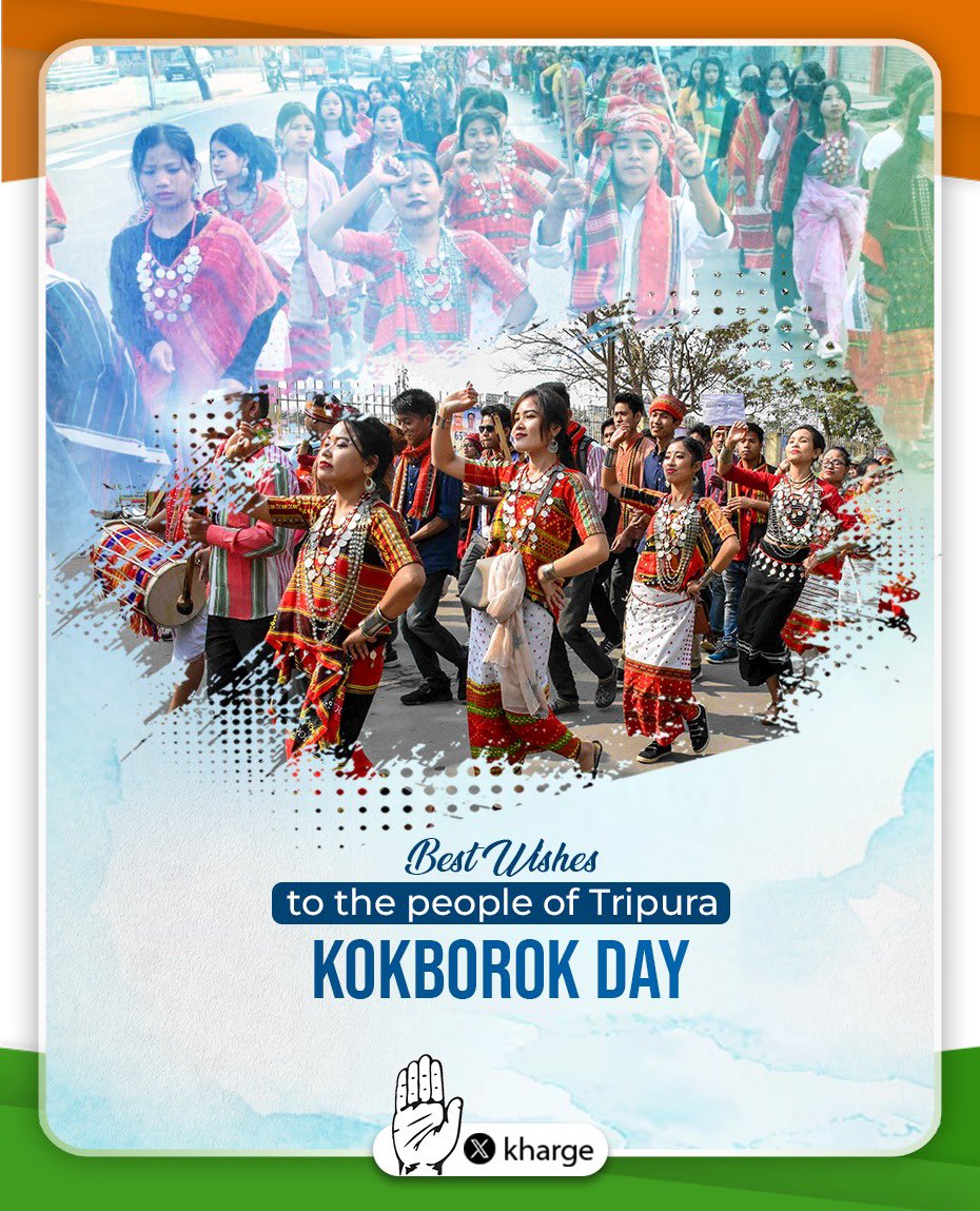 Warm greetings to the people of Tripura on the occasion of Kokborok Day.

This special observance celebrates Kokborok — an ancient, culturally vibrant indigenous language spoken for millennia, and highlights the richness of India’s diversity and shared values.