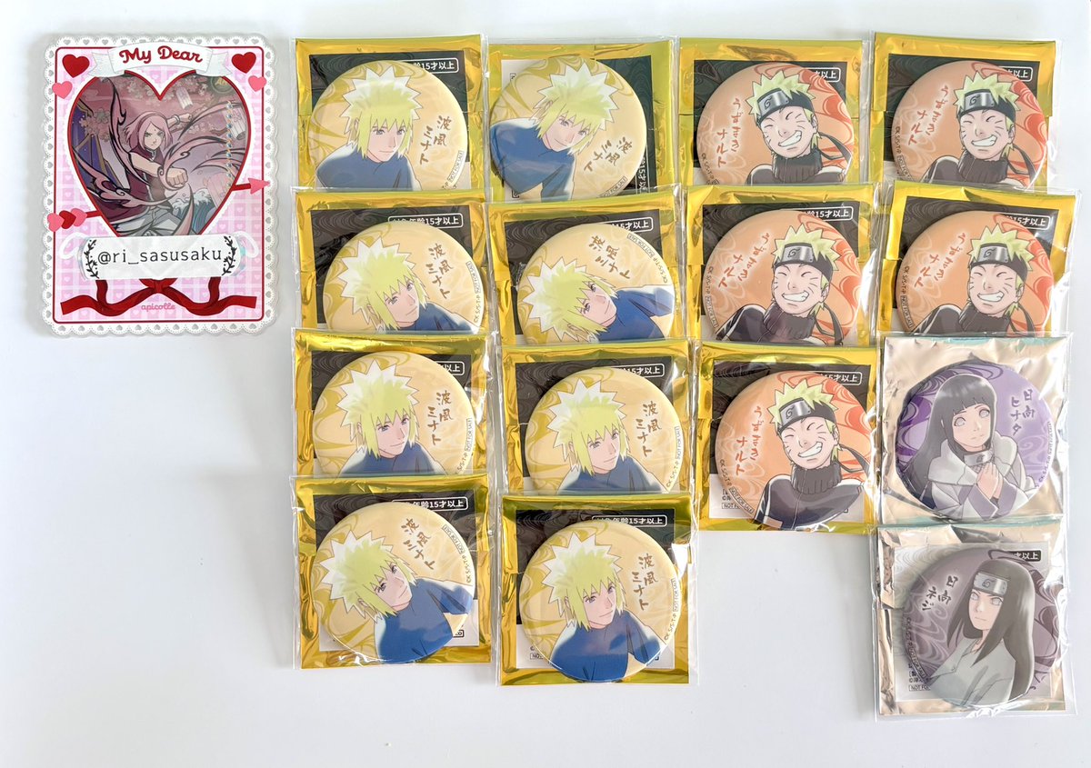 交換】NARUTO ナンジャタウン ニンジャ訓練所 特典 缶バッジ 出