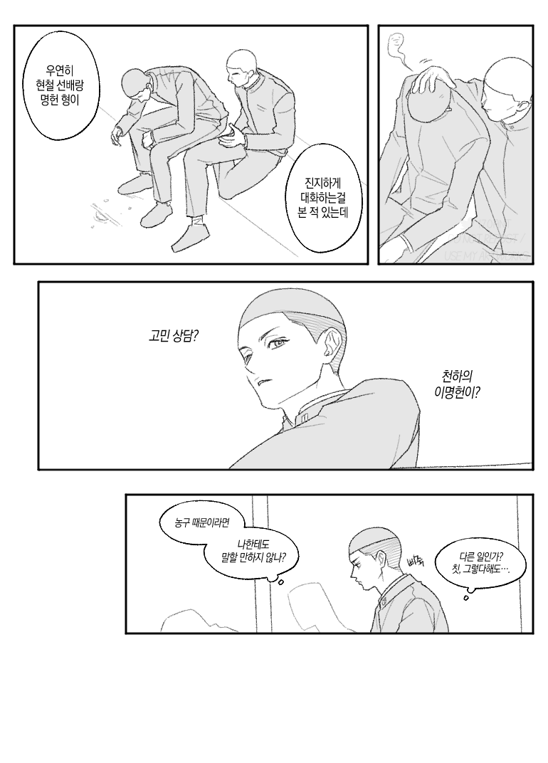 빠루뿅 tweet media
