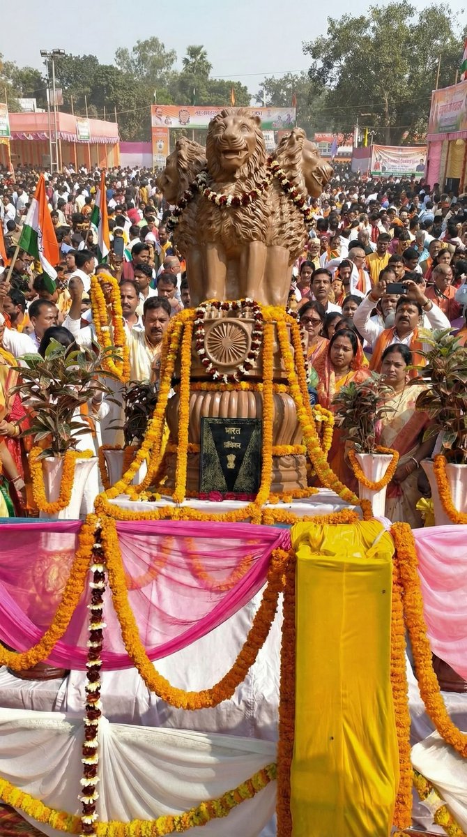सुनो!       सुनो!        सुनो!
सम्राट अशोक क्लब का 30वां राष्ट्रीय अधिवेशन
2 फरवरी 2026 को जमानिया गाजीपुर UP मे आयोजित होने जा रहा है।
 #लटिया_महोत्सव
#LatiyaMahotsav
#samratashokclub

<a href="/ANI/">ANI</a> <a href="/aajtak/">AajTak</a> <a href="/BBCWorld/">BBC News (World)</a> <a href="/ndtvindia/">NDTV India</a> @A <a href="/CNN/">CNN</a> <a href="/ABPNews/">ABP News</a> <a href="/SwamiPMaurya/">Swami Prasad Maurya</a> <a href="/NayabSainiBJP/">Nayab Saini</a> <a href="/a/">Ani</a>shokgehlot51