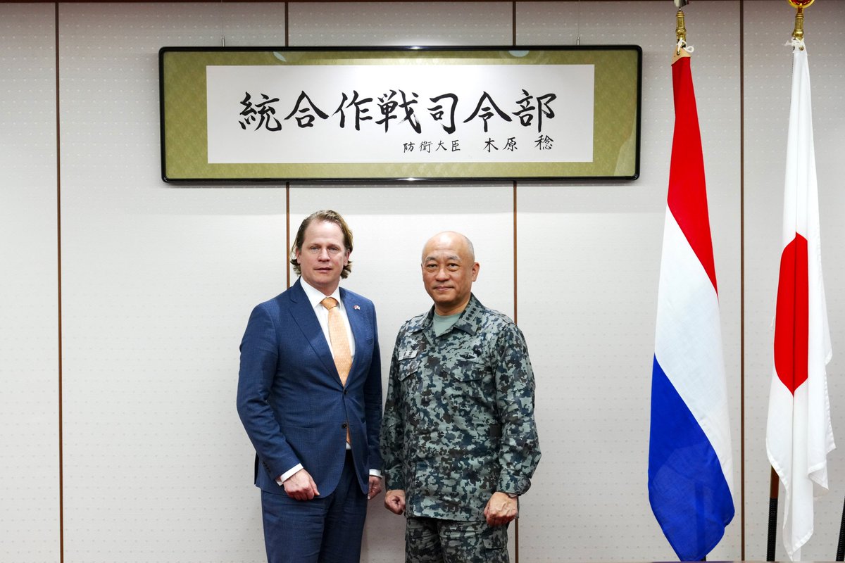 1月16日、防衛省・ #統合作戦司令部 において、南雲統合作戦司令官及び