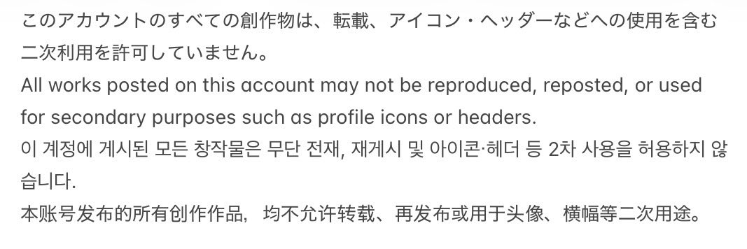 いいねした方は必ずコメントお願いいたします よろしくお願いします