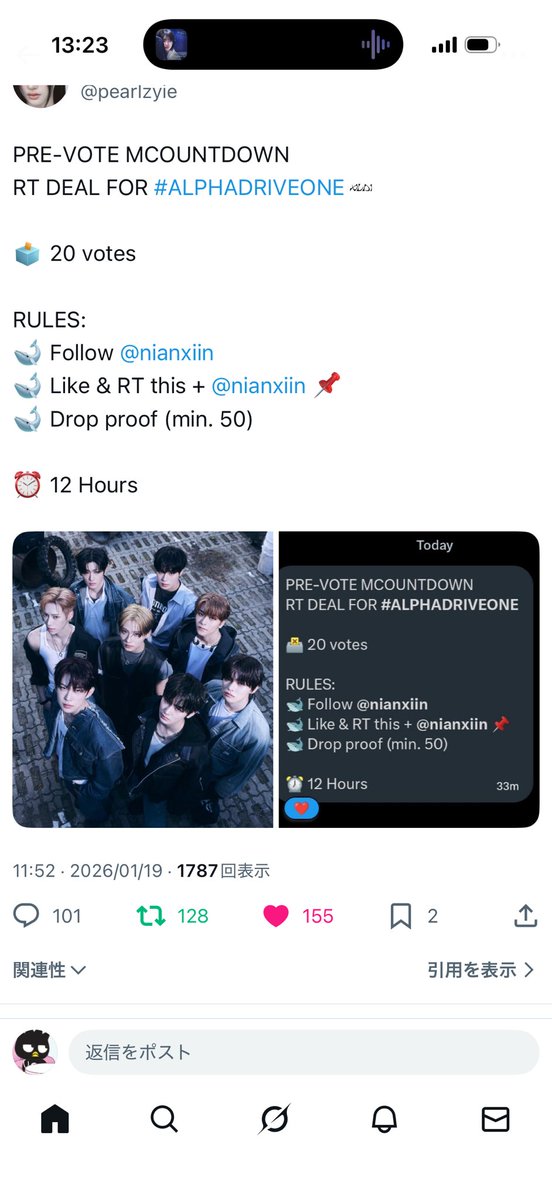 🐈‍⬛ tweet media