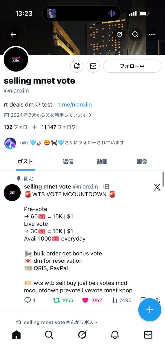 🐈‍⬛ tweet media