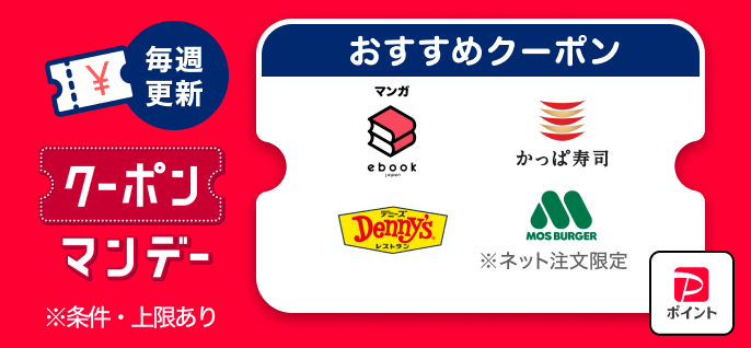 tyw❤️フォロー割あり❤️ ボダイジュ (@10bodai) / Posts / X