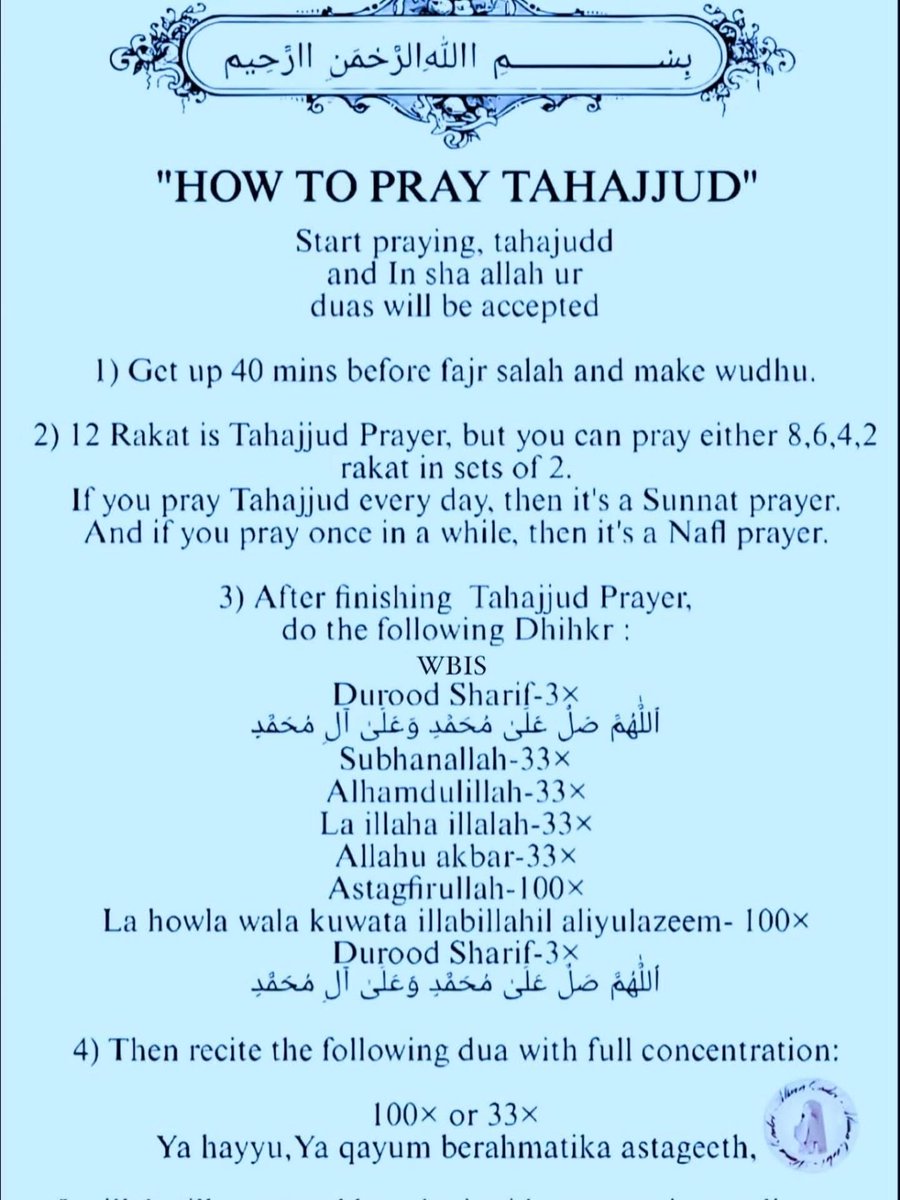 How to pray tahajjud, retweet fissabillilah 🙏📌
