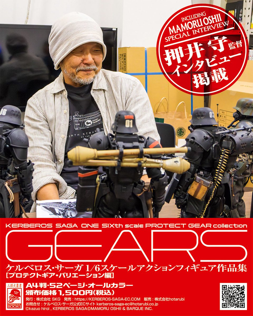 紅い眼鏡 1987/ 2024 4Kレストアヴァージョン:オリジナルモノ & 5.1ch