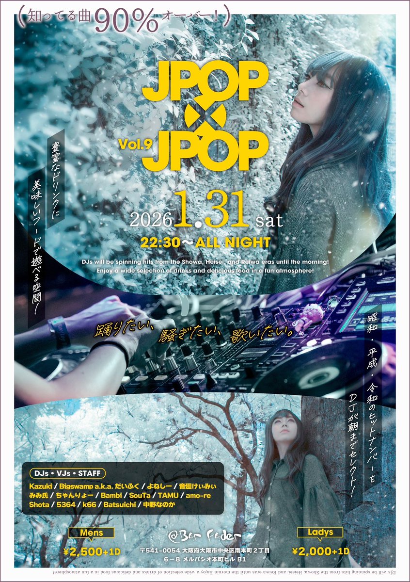 みみ氏(圧倒的銀髪)🥀🦇 (@mimmsmi) / Posts / X