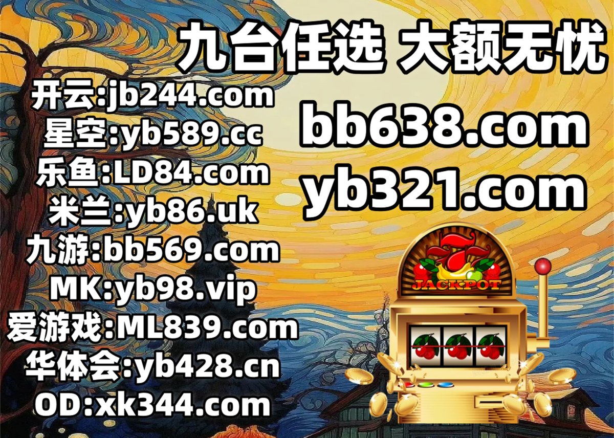 theAykutt's tweet photo. 此刻是中午12点26分
📄🐫▪🌂♌ 
百家乐 📶 阿森纳 
太阳城娱乐 
偷情 ️ 足球预测 
开云体育 https://t.co/kddLGwfAtG