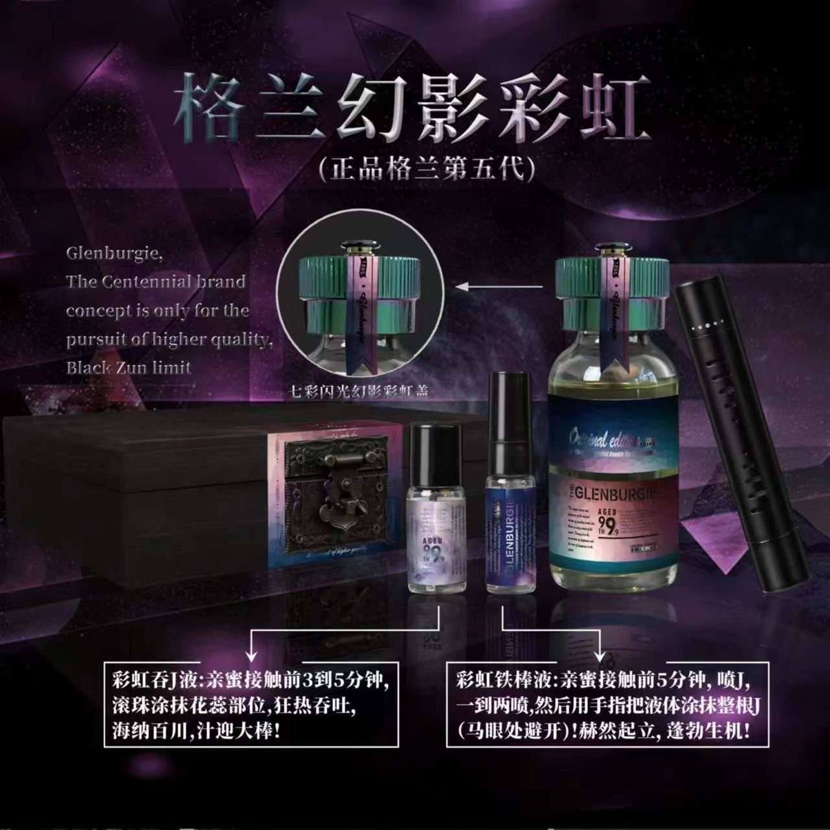 江北夜郎🐺 tweet media