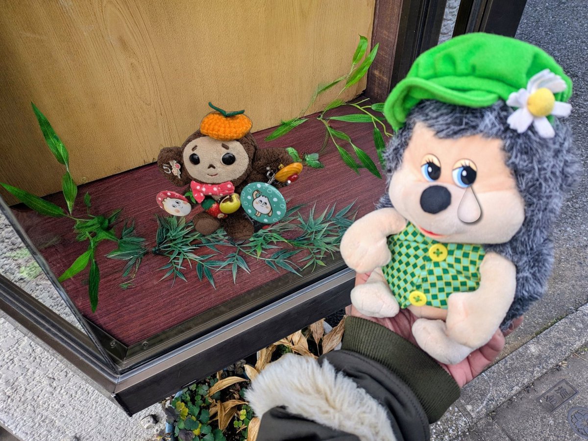 🎋🐼🐼🎋 どこに いても 元気でね。 #Gemini #AI