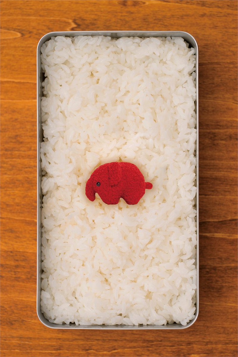 タイトーくじ第二弾 C賞「うめぼし」🍚