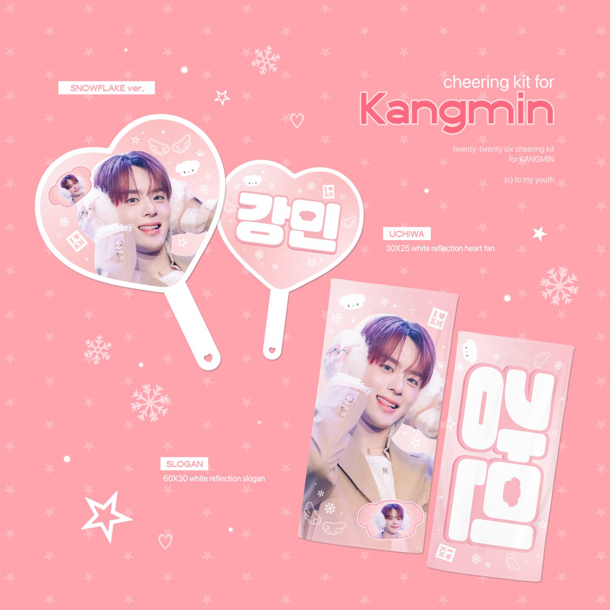 🩷🐶🩷

𝟮𝟬𝟮𝟲 𝗰𝗵𝗲𝗲𝗿𝗶𝗻𝗴 𝗸𝗶𝘁 𝗳𝗼𝗿 𝗞𝗔𝗡𝗚𝗠𝗜𝗡
©to my youth

🗓 26. 01. 19 - 01. 29(pm 23 : 59)
📌 witchform.com/deposit_form.p…

📌 G.O - dm
📌 현장수령, 현장판매(소량) 진행 O, 배송(한국 팬미팅 이후 예정)
📌홍콩, 대만 팬미팅 현장수령 추후 공지

#RT 추첨을 통해 2분께