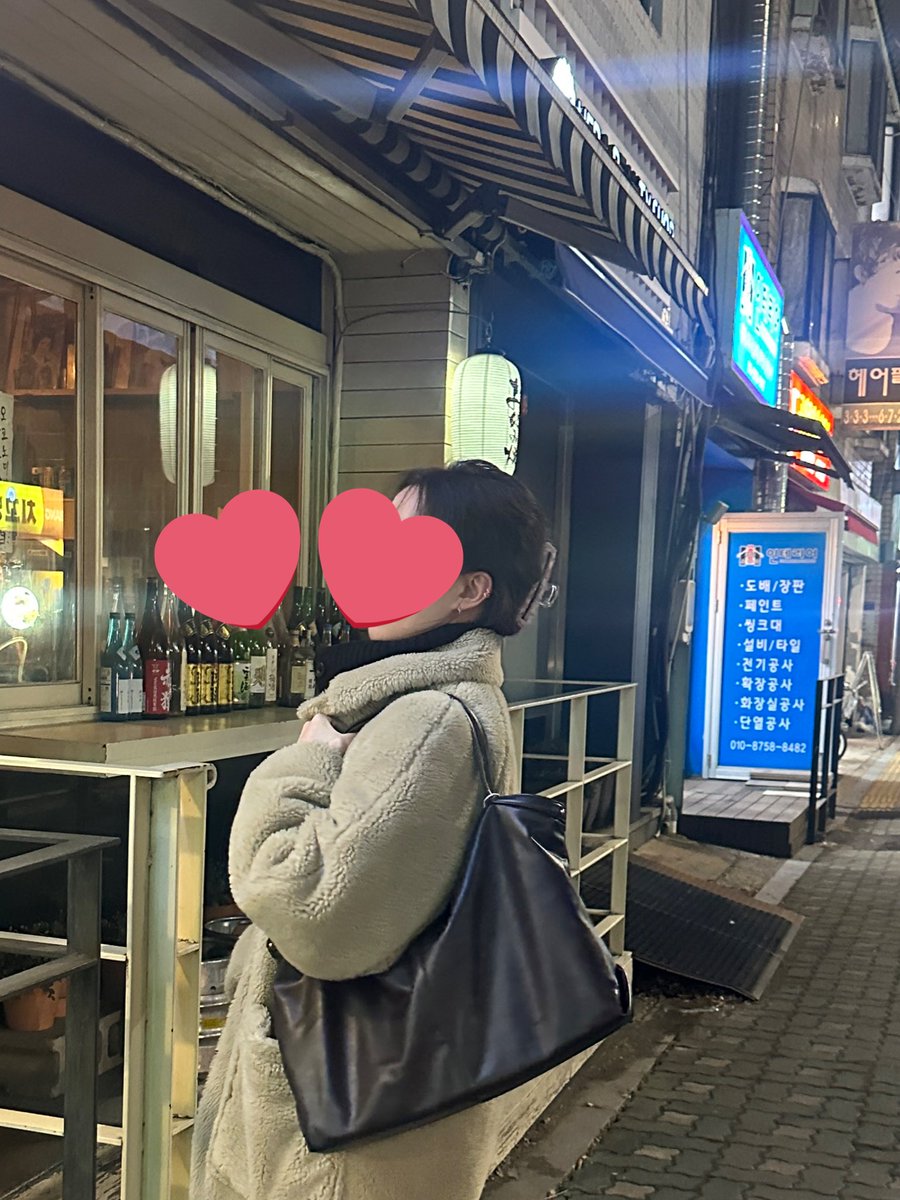 오랜만에 망원동 데이트,,,~ (와 3주년 선물로 받은 가방 막간 자랑)