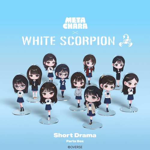 MetaChara(メタキャラ) @デジタルアクリルスタンドグッズの会社🥳 tweet media