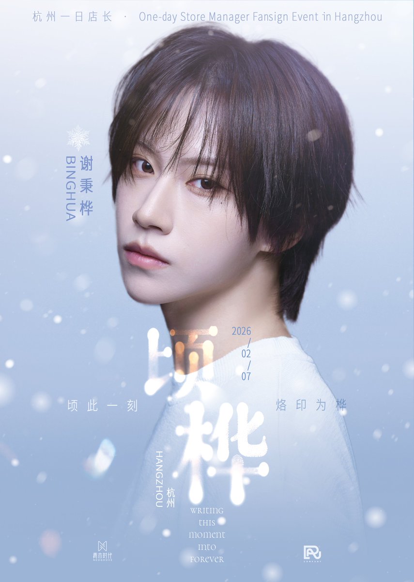 NeoGrove tweet media