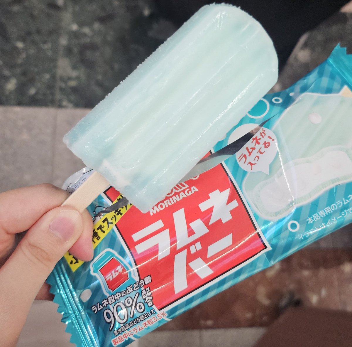 여행 다녀왔어요 집가는중