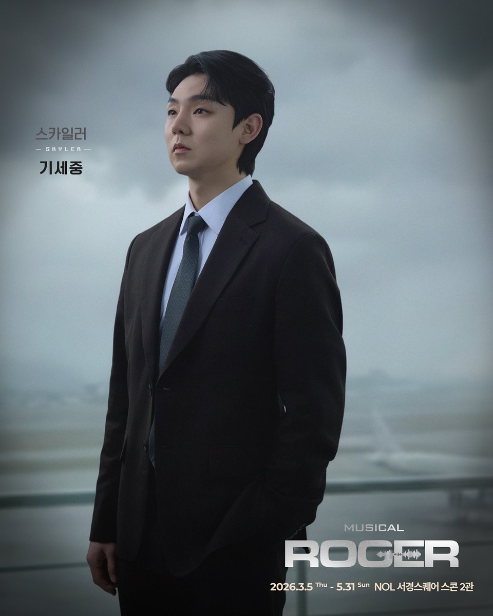 ✈️뮤지컬 <라져>
#라져 #프로필공개

“바다 건너 맞닿은 주파수
전파를 통해 맞닿는 운명”
　 
ıll. 𝗖𝗵𝗮𝗿𝗮𝗰𝘁𝗲𝗿 𝗣𝗿𝗼𝗳𝗶𝗹𝗲 .lıl
⠀⠀스카일러 | 기세중

-
✈️뮤지컬 <라져>
기간: 2026.03.05(목) ~ 2026.05.31(일)
장소: NOL 서경스퀘어 스콘 2관